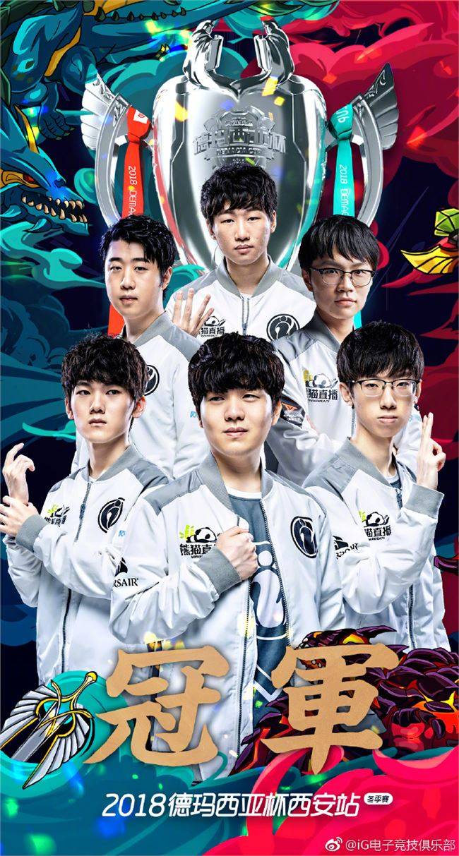 培育像杰曼 培育像杰曼