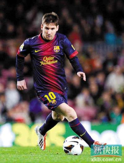 因卡皮耶加 因卡皮耶加