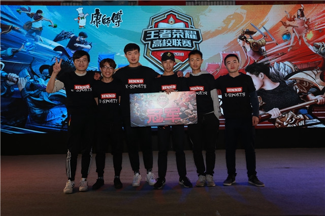 多点进攻体 多点进攻体