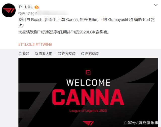 伤病影响分 伤病影响分