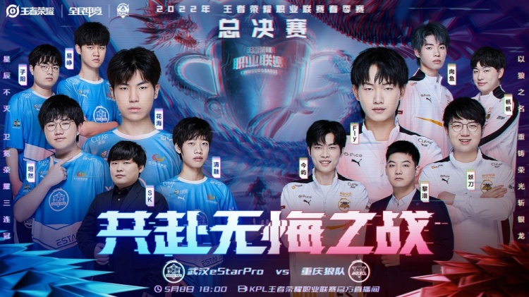 从战略角度 从战略角度