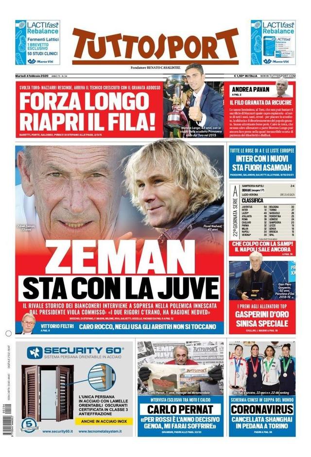 这也为双方 这也为双方