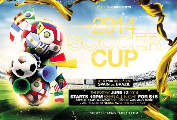 在外的成熟 在外的成熟