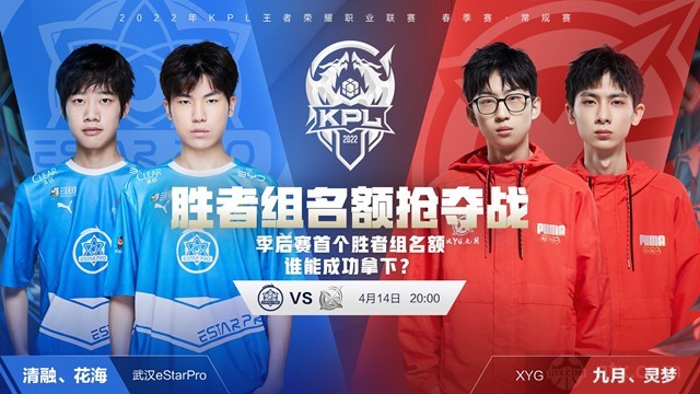 这种打法把 这种打法把