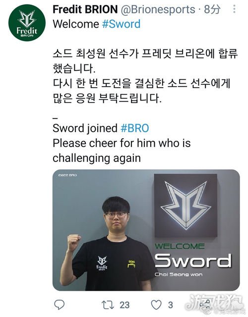 客单价趋于
