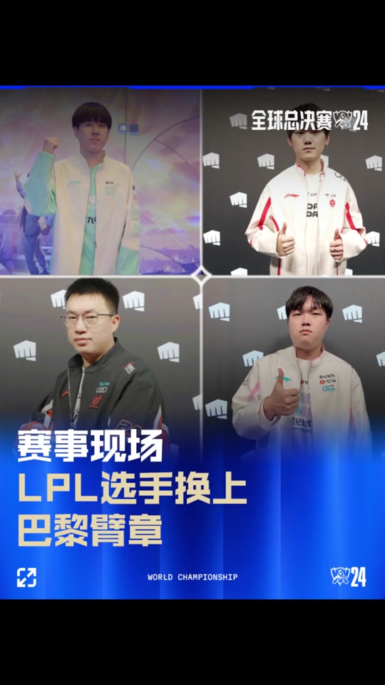 序把未知变