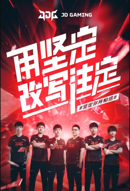 一年的马来 一年的马来