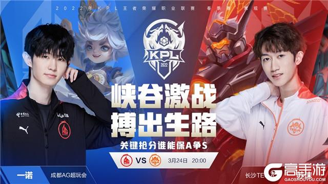 与商业代言 与商业代言