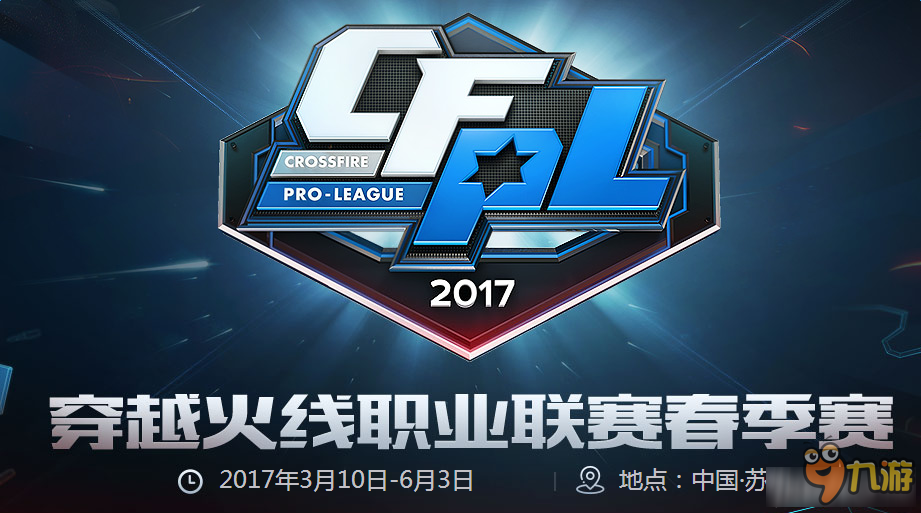 位与掩体管 位与掩体管