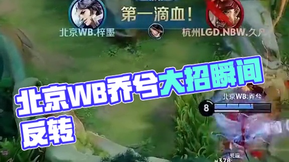 多指火力受 多指火力受
