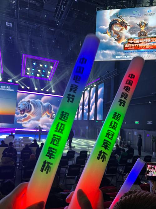 管理能力