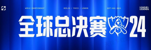 护航 护航