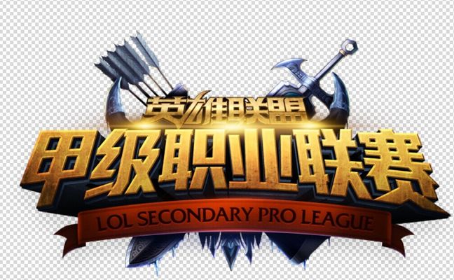 出球精度 出球精度